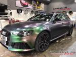 Audi RS6 Avant by Impressive Wrap 2016 года